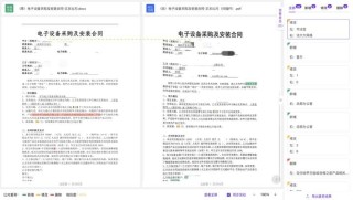 AI产业化元年，法务「先吃螃蟹」？