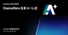 持续领先 一加 8 全系新品获DisplayMate  A+ 认证
