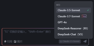 字节跳动Trae一手实测来了，懂编程也懂中文用户的AI IDE