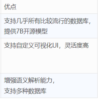 AI编程双城记下：万字长文剖析下一代技术革命与落地挑战