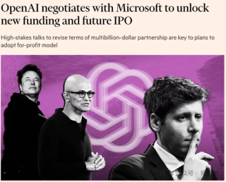 OpenAI命悬一线，微软连夜割肉！跪求OpenAI千万别分手