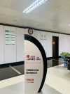美新半导体出席第39届“微言大义”MEMS技术峰会
