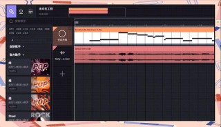 MIDI – AI 3D场景生成技术，能将单张图像转化为360度3D场景
