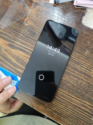 小米正测试 MIUI 15