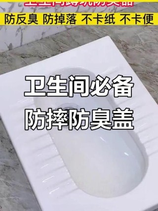 手机掉马桶了？不用在线等GORE防水专家为你支招