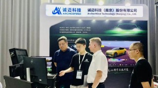 诚迈科技旗下智达诚远荣获数字汽车人工智能应用卓越奖