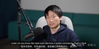 程序员从此不再写代码！红杉专访Codex团队，o3白菜价真相曝光