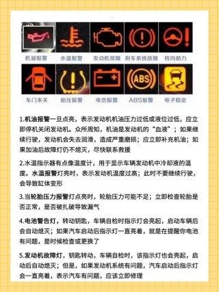 发动机机油压力不足什么原因车还能开吗？