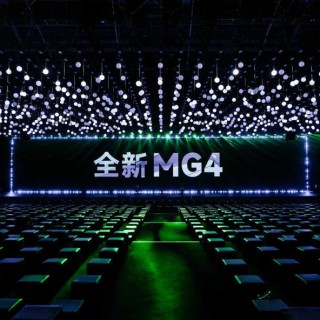 全新MG4预售开启，重塑两厢纯电市场新格局
