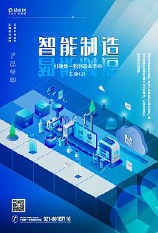 baidu09瀚辰光翼完成超 3 亿元融资，推动生物育种和生命科技智能自动化