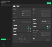 LosslessCut – 开源的AI视频编辑工具，无损精准剪辑与合并音视频文件