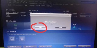 0xc0007b错误代码是什么意思？0xc0007b错误代码解决办法