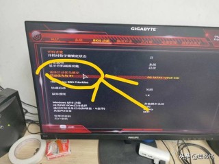 华硕主板电脑怎么更改第二个硬盘为第一启动项？