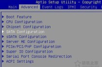 超微主板怎么创建RAID磁盘阵列 服务器组建RAID0、RAID1图文教程
