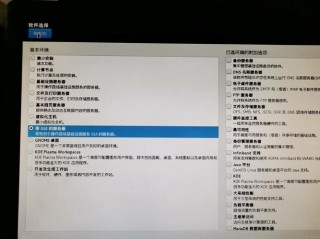 服务器系统要怎么重装？服务器重装系统步骤