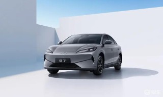 比亚迪e7将于5月17日上市 定位全新中型纯电轿车