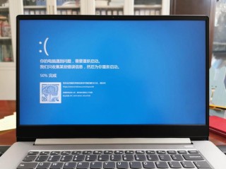 笔记本一插电源就会蓝屏是怎么回事？为什么笔记本一插电源就会蓝屏？