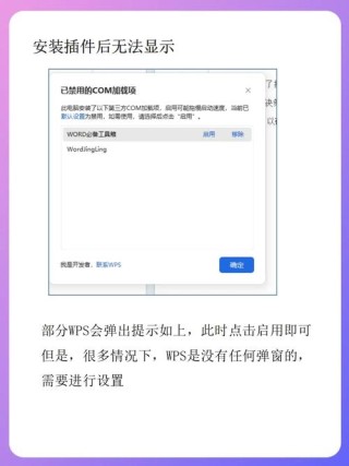 2345soft文件夹没有权限删除的两种有效解决办法！