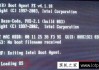 电脑开机启动提示“error loading os”的最佳解决方法