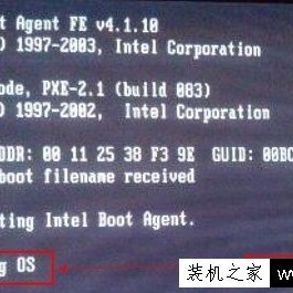 电脑开机启动提示“error loading os”的最佳解决方法