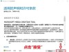 系统损坏进不去怎么重装系统？
