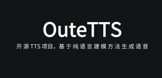 Soundwave – 港中文深圳开源的语音理解大模型