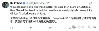 斯坦福临床医疗AI横评，DeepSeek把谷歌OpenAI都秒了