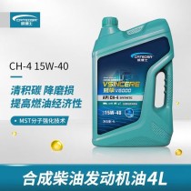 ch一4机油能加国五车吗，ch一4柴机油多少公里换