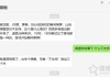 Win10 7系统进入LOL英雄联盟显示输入不支持并黑屏原因及解决方法