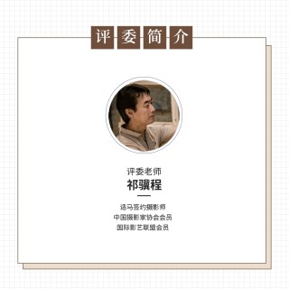 适马主题影赛丨静心赏物，再寻美学。奖品再升级，第二轮征集令速看！ ...