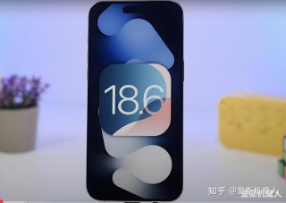 苹果发布的iOS 11.4正式版都有哪些内容？值得去更新吗？