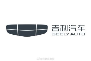 吉利星睿大模型与DeepSeek完成深度融合