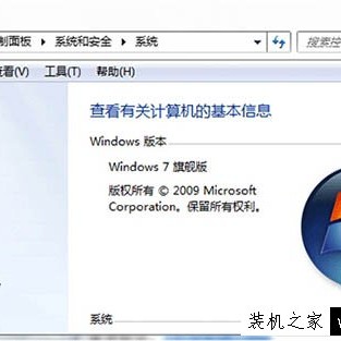 Win7更新显卡驱动之后最佳分辨率选项消失的解决方法