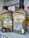 法国机油有哪些品牌？法系车为什么用道达尔机油
