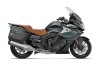 2022宝马K1600系列发布 豪华科技双提升