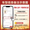 美孚速霸1000和2000的区别，速霸1000和2000怎么选