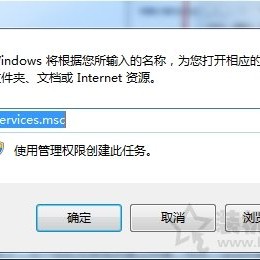 Print spooler服务在哪里？Win7系统Print spooler关闭与打开方法