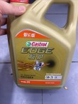 castrol机油，castrol牌子的机油怎么样