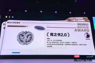 在小红书上，怎么长出了这些脑洞大开的 AI 应用 - 附产品推荐