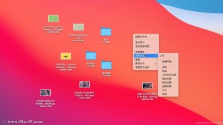 电脑桌面有一个desktop.ini文件夹怎么回事？