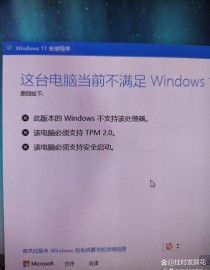 电脑或移动设备不支持Miracast怎么办？解决电脑或移动设备不支持Miracast的方法