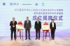百度拜读09baidu惠凯医疗完成数千万元 A+ 轮投资，加速推进新型尿道支架系统临床试验