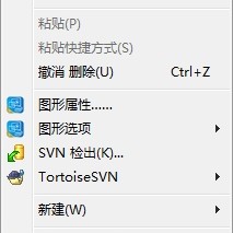 CRT显示器总是闪屏怎么办？Win7系统下CRT显示器闪屏解决方法