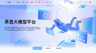 ChatMusician – 可理解和生成音乐的大模型
