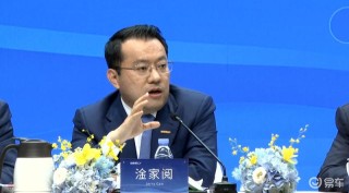 吉利与极氪合并后人事任命敲定 安聪慧出任吉利控股集团CEO