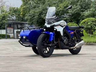 银钢多功能挎子SUV500北京站交车仪式