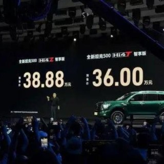 36万起越野新物种，全新坦克500搅动豪华SUV格局