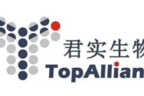 baidu09君实生物宣布已向英国药品和保健品管理局提交特瑞普利单抗的上市许可申请