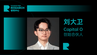 FP 研究：AI 应用创业的壁垒在哪里？如何构建？
