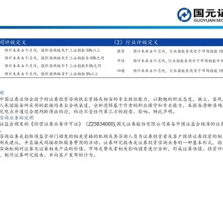 apu是什么？这个APU赛道分析报告讲透了国产APU厂商